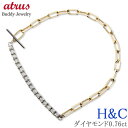 18金 プラチナ ブレスレット ダイヤモンド ハート&キューピッド H&C ダイヤ 0.76ct マンテル ゴールド 18cm 太め pt900 pt850 ト...
