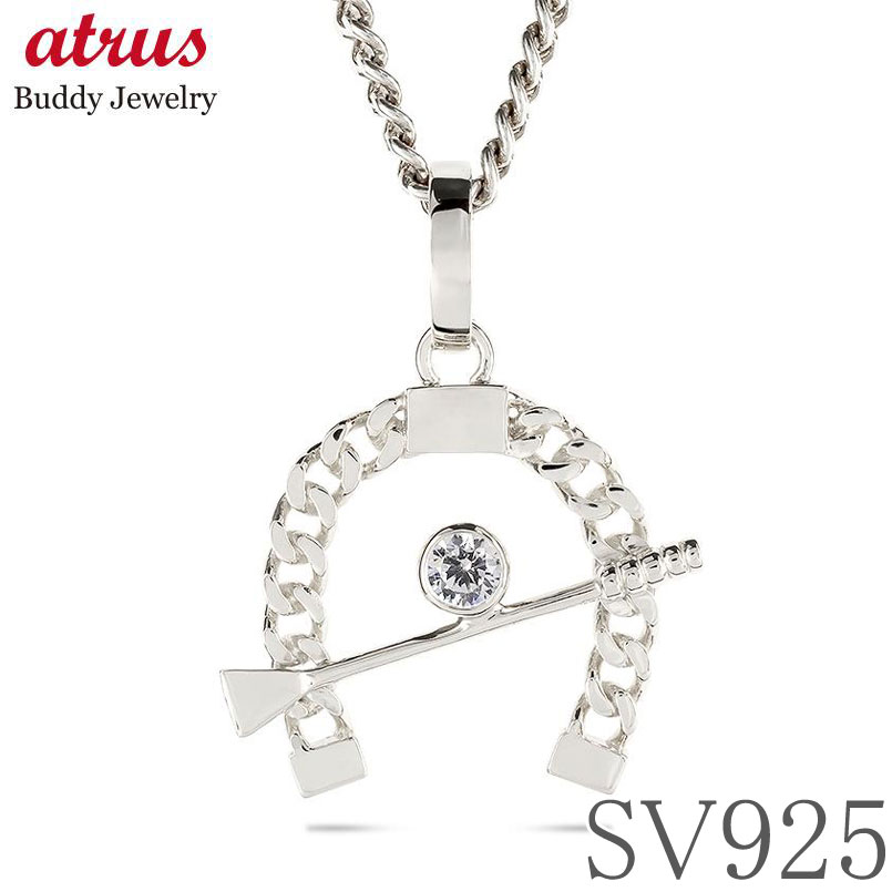 馬蹄 ペンダントトップ シルバー ネックレス 喜平 クリッカーバチカン 大ぶり メンズ チャーム ダイヤモンド 0.2ct 鞭 ムチ ホースシュー 大きめ sv...