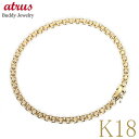 18金 ブレスレット チェーンのみ 18cm 18k ゴールド 5.2g ビスマルク チェーン 太め チェーンだけ 幅広 イエローゴールドK18 k18 中折れ...