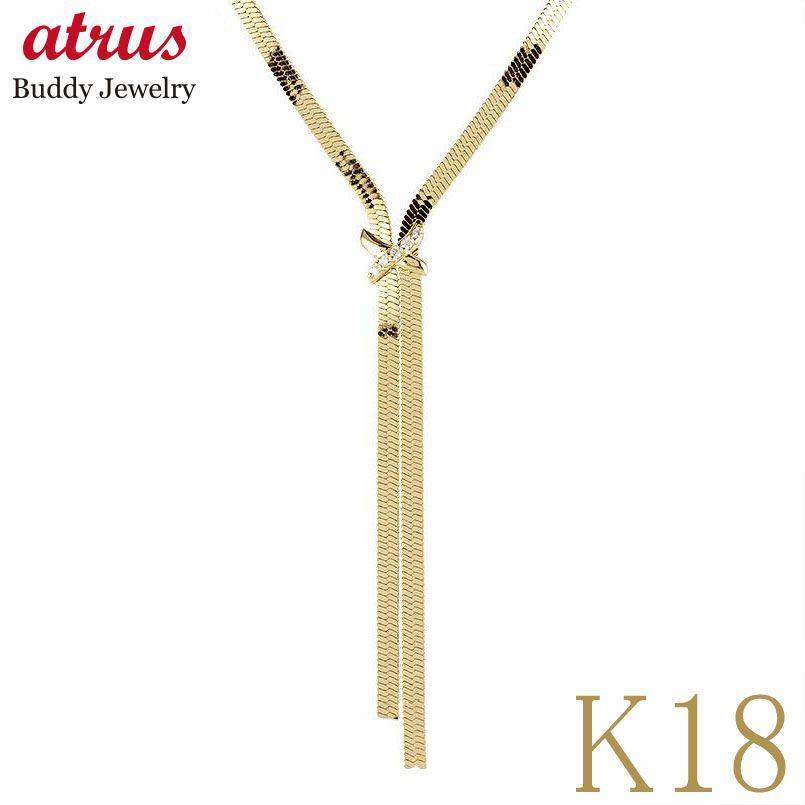 18金 ネックレス レディース 18k ダイヤモンド ラリエット 45cm スネークチェーン 太め ダイヤ 0.02ct ゴールド イエローゴールドK18 K1...