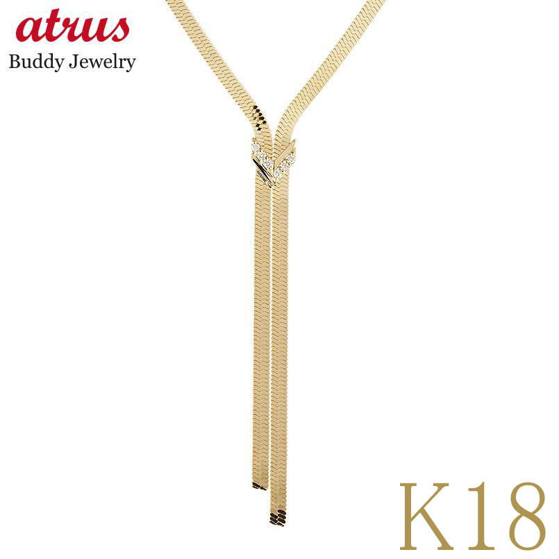 18金 ネックレス レディース 18k ダイヤモンド ラリエット 45cm スネークチェーン 太め ダイヤ 0.02ct ゴールド イエローゴールドK18 K1...