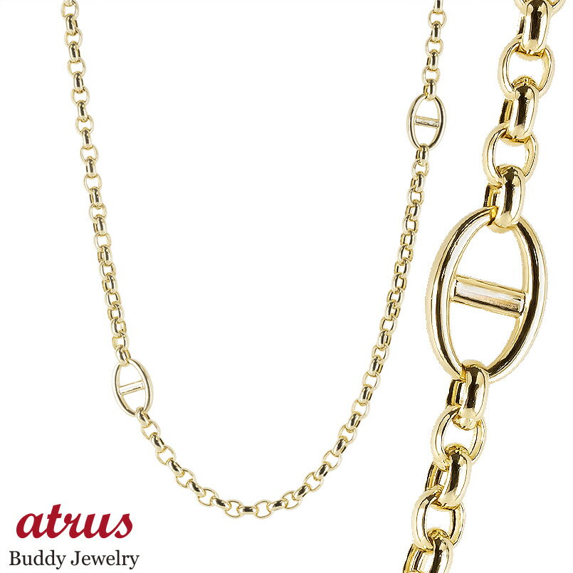 18金 ネックレス チェーンのみ 50cm 太め ゴールド K18 甲丸中空長小豆 アズキ 地金 シンプル イエローゴールド 人気 男女兼用