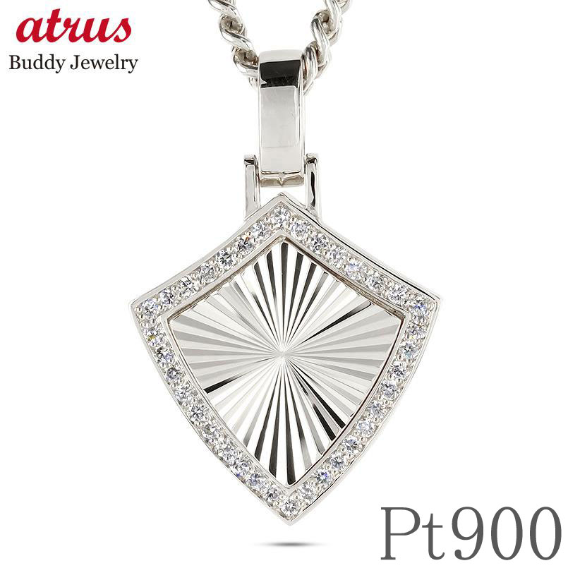 ペンダントトップ メンズ プラチナ pt900 シールド 盾 ダイヤモンド 喜平用 ネックレス 大ぶり チャーム シンプル おしゃれ 人気 メンズジュエリー 普...