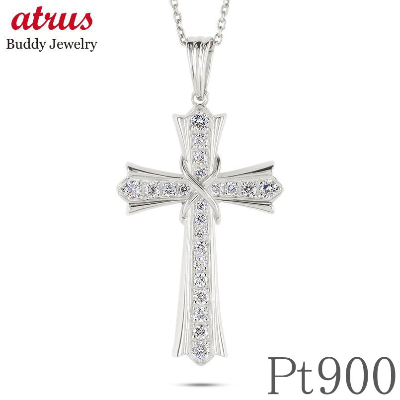 ペンダントトップ メンズ プラチナ pt900 クロス ダイヤモンド ネックレス 大ぶり チャーム 十字架 シンプル おしゃれ 人気 メンズジュエリー 普段 使...
