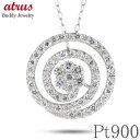 ネックレス プラチナ pt900 花 サークル ダイヤモンド ペンダント ユニセックス 金属アレルギー 安心 チェーン pt850 ジュエリー シンプル 普段使...