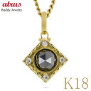 18金 ペンダントトップ ブラックダイヤモンド 4ct 喜平 トップ ダイヤモンド 0.28ct 大ぶり クリッカーバチカン メンズ レディース ゴールド 18...