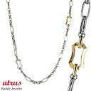 プラチナ 18金 ネックレス レディース チェーンのみ 50cm 太め pt850 ゴールド 18k コンビ 2色 甲丸中空長小豆 あずき アズキ 地金 シンプ...