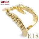 ピンキーリング レディース 18金 18k ヘビ スネーク ダイヤモンド リング 指輪 k18 シンプル ゴールド 蛇 双頭のヘビ 幅広 太め ダイヤ イエロー...