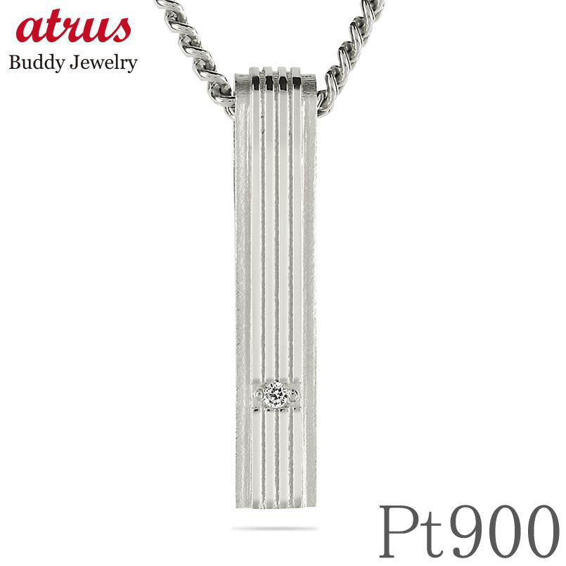 ペンダントトップ メンズ プラチナ バーネックレス 喜平 ダイヤモンド ネックレス 大きめ チャーム pt900 ダイヤ プレゼント 男性 メンズジュエリー 普...