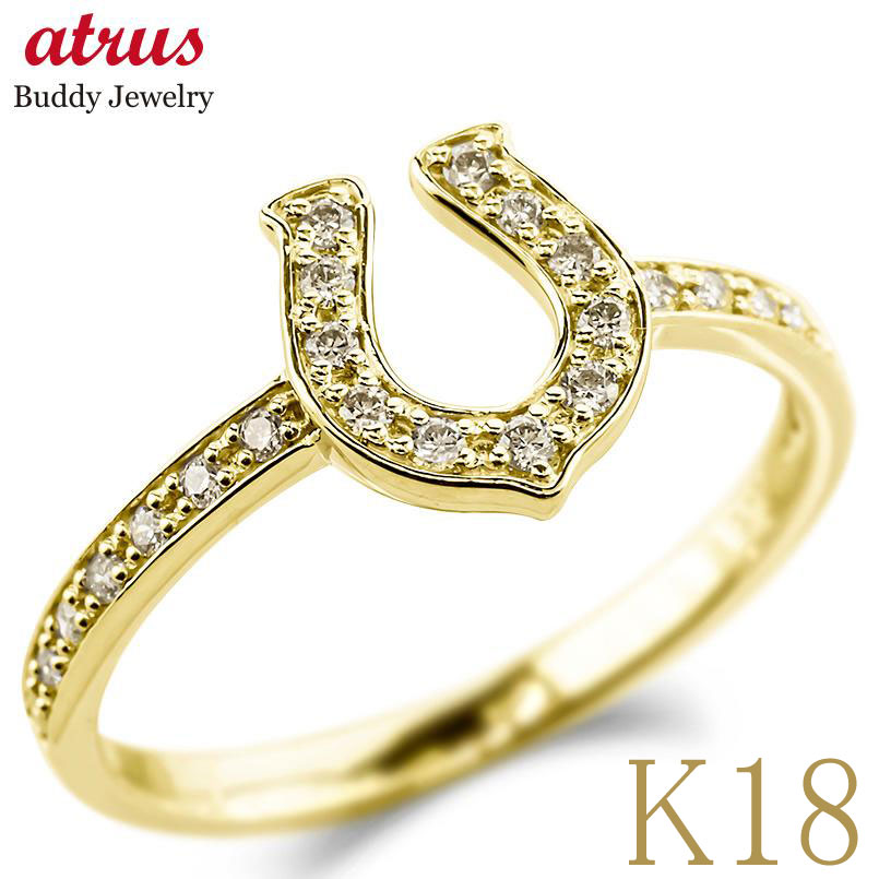 婚約指輪 ゴールド リング レディース 18金 18k ダイヤモンド 指輪 馬蹄 k18 ダイヤ 0.18カラット シンプル エンゲージリング ホースシュー 金...