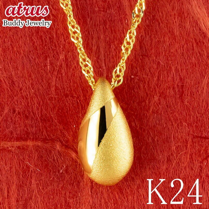  24 ڥȥȥå ƥɥå ͥå쥹 ˽  K24  ޷ 㡼 奨꡼ ʻȤ ǰ ץ쥼 ...