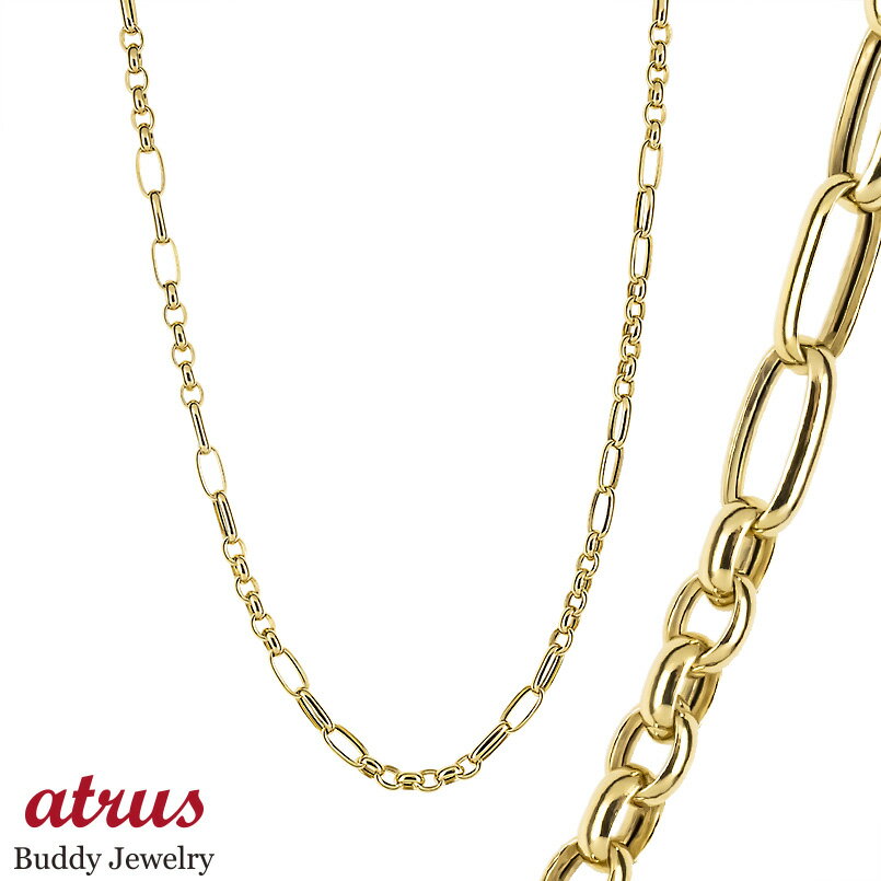 18金 ネックレス チェーンのみ 60cm メンズ 幅広 太め 地金 ゴールド 18k イエローゴールドk18 中空 あずき アズキ ロングネックレス シンプル...