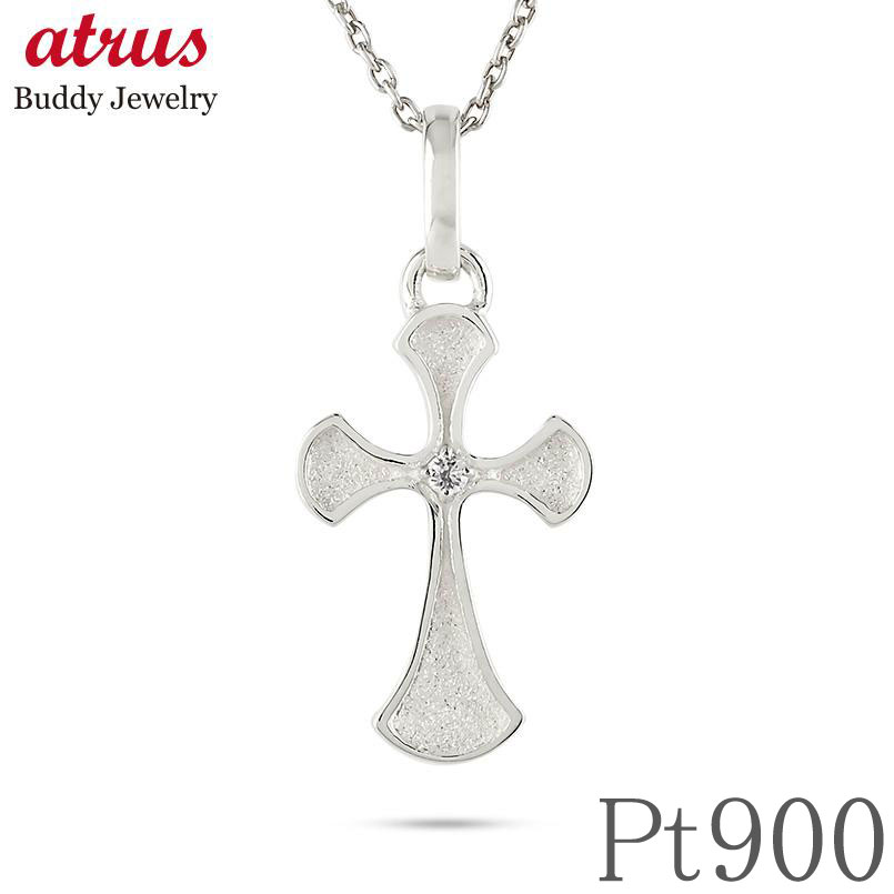 プラチナ ペンダントトップ メンズ クロス ダイヤモンド ネックレス チャーム pt900 ダイヤ 十字架 リバーシブル プレゼント 男性 メンズジュエリー 普...