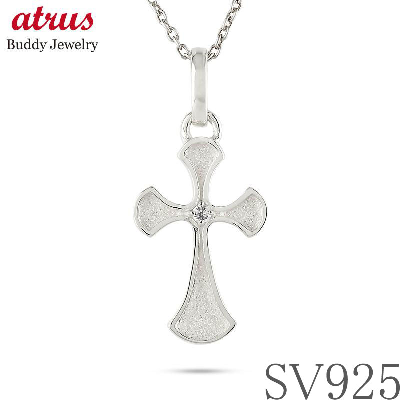 ペンダントトップ メンズ クロス ダイヤモンド シルバー ネックレス チャーム sv925 ダイヤ 十字架 リ..