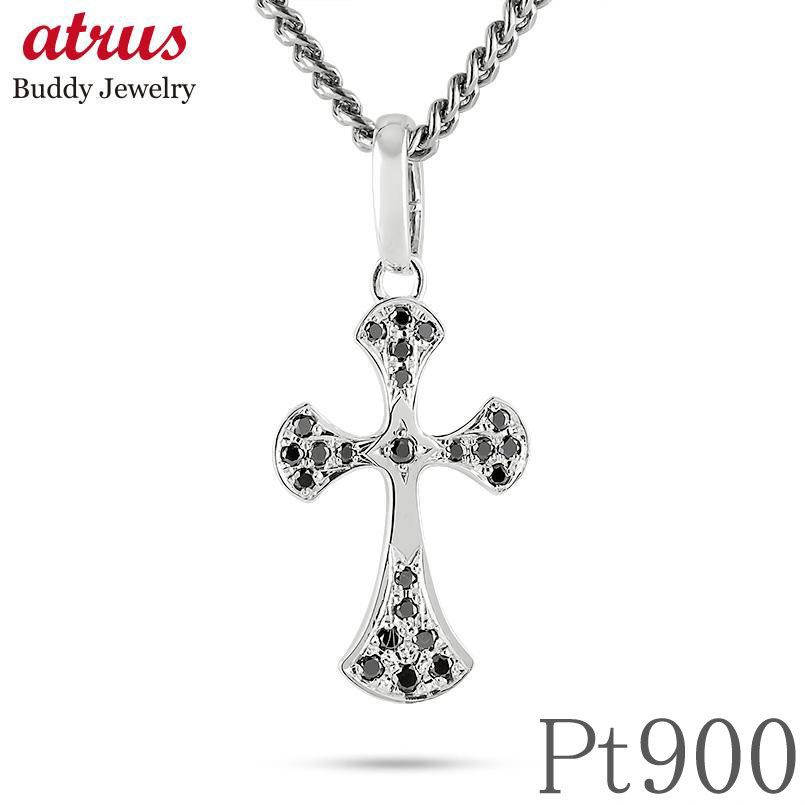 プラチナ ペンダントトップ メンズ クロス ブラックダイヤモンド ネックレス チャーム pt900 ダイヤ 十字架 リバーシブル クリッカーバチカン プレゼント...