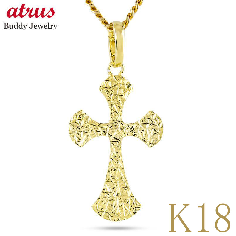 ペンダントトップ メンズ 18金 K18 クロス ダイヤモンド 喜平 ネックレス 大ぶり チャーム ゴールド ダイヤ 十字架 リバーシブル イエローゴールドK1...