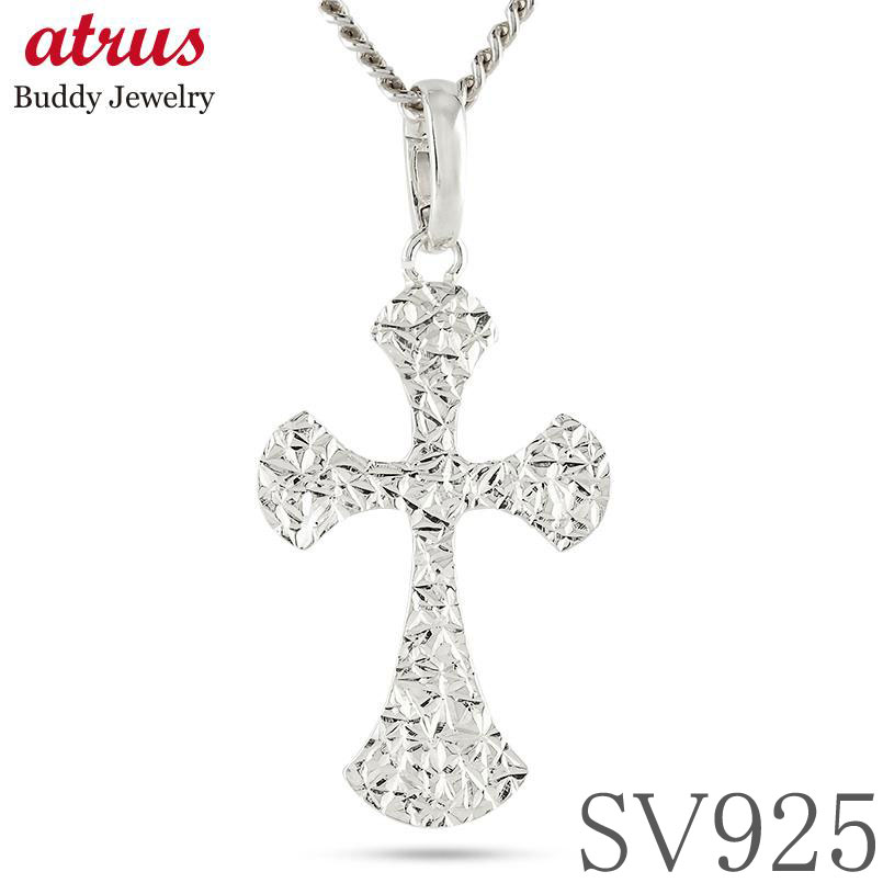 ペンダントトップ メンズ クロス ダイヤモンド 喜平 シルバー ネックレス 大ぶり チャーム sv925 ダイヤ 十字架 リバーシブル プレゼント 男性 メンズ...