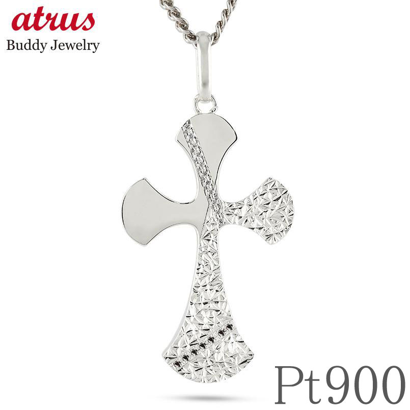 プラチナ ペンダントトップ メンズ クロス ダイヤモンド 喜平 ネックレス 大ぶり チャーム pt900 ブラックダイヤモンド 十字架 リバーシブル プレゼント...