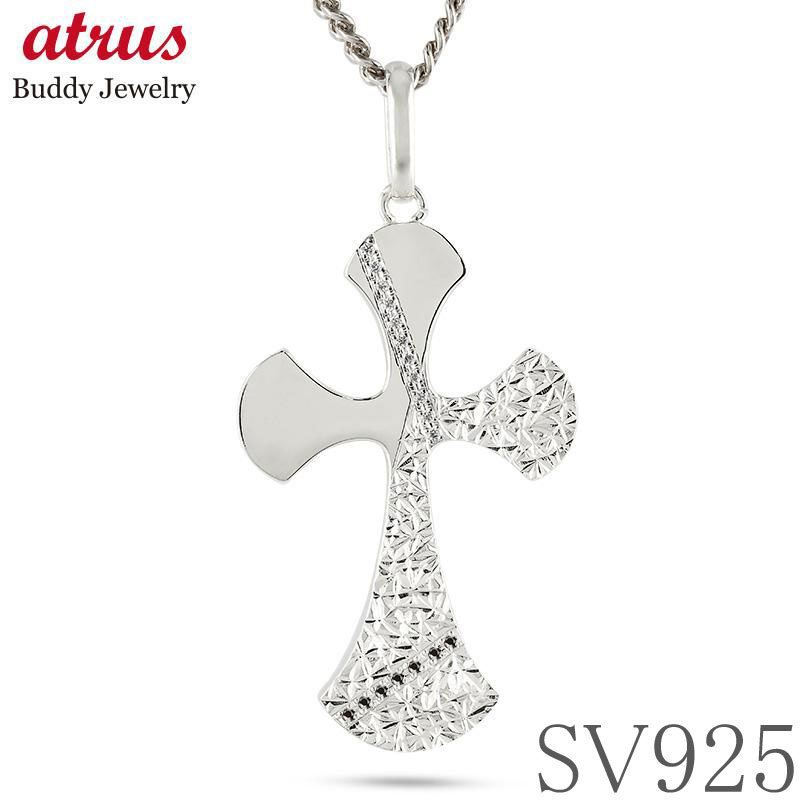 シルバー ペンダントトップ メンズ クロス ダイヤモンド 喜平 ネックレス 大ぶり チャーム sv925 ブラックダイヤモンド 十字架 リバーシブル プレゼント...