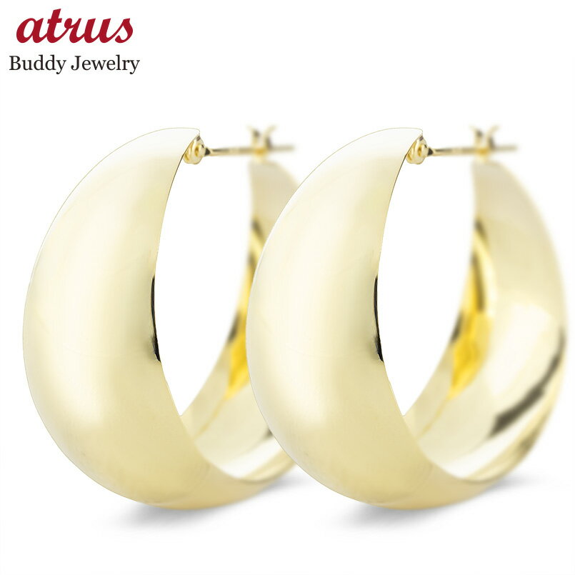 18金 フープピアス 大ぶり 月甲 幅広 ゴールド 18k イエローゴールドk18 シンプル 地金 三日月 リング ピアス 男女兼用 シンプル 人気 おしゃれ【最短発送】