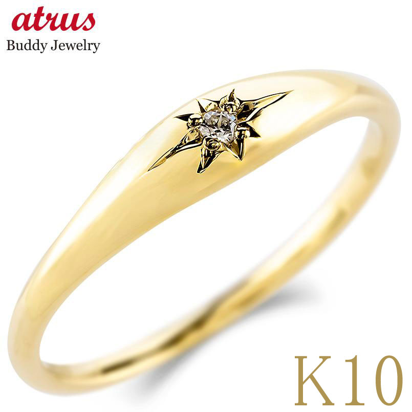 婚約指輪 ゴールド リング レディース 10k ダイヤモンド 指輪 10金 エンゲージリング ダイヤ 一粒 金 ..