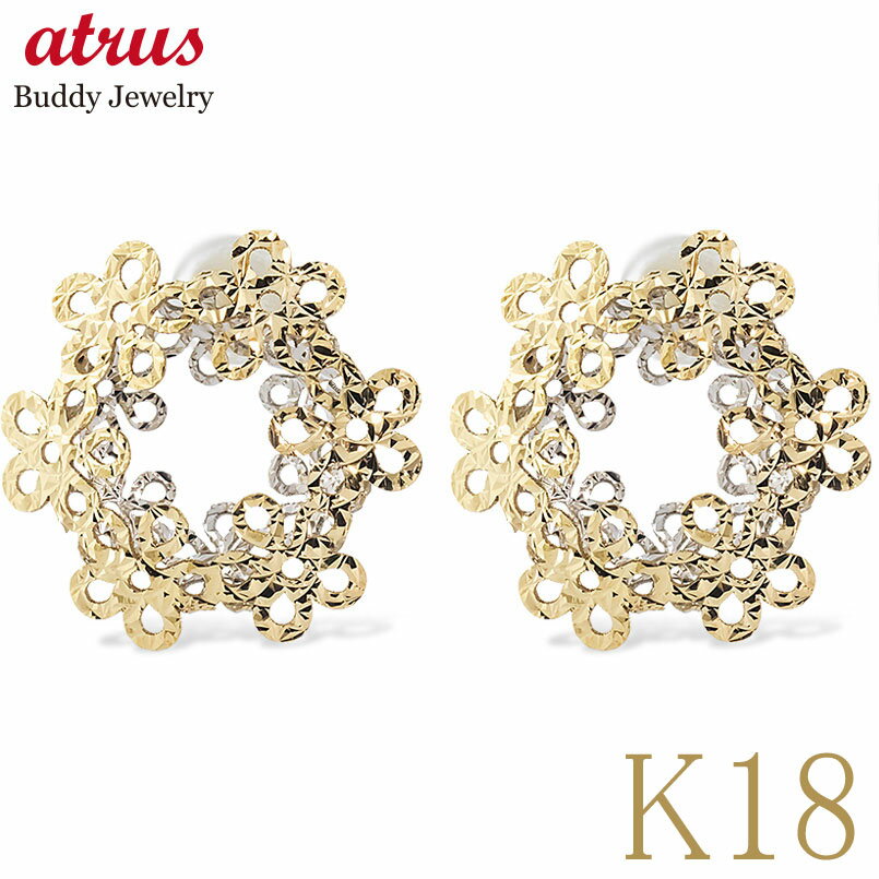 �ں�ûȯ���� 18�� �ԥ��� �ե� �� Ʃ���� ��֤� ������� 18k �������� �ۥ磻�� ����� �ԥ��� �ڥ� �����åɥԥ��� ��˥��å���