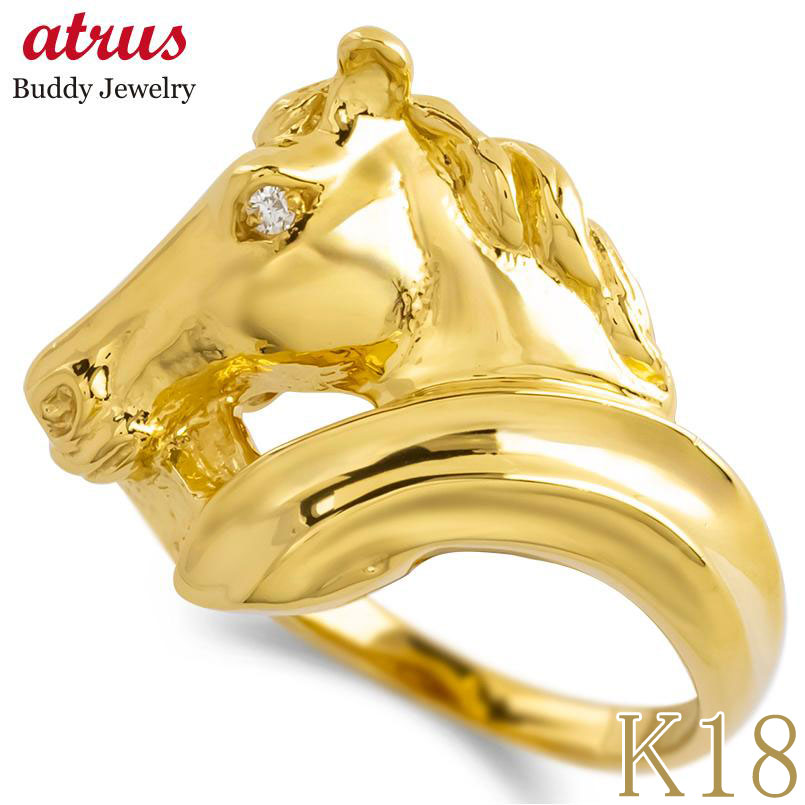 婚約指輪 18金 リング レディース 馬 ホース ダイヤモンド 18k 指輪 k18 大きめ 幅広 エンゲージリング ダイヤ ゴールド 金 イエローゴールドK1...