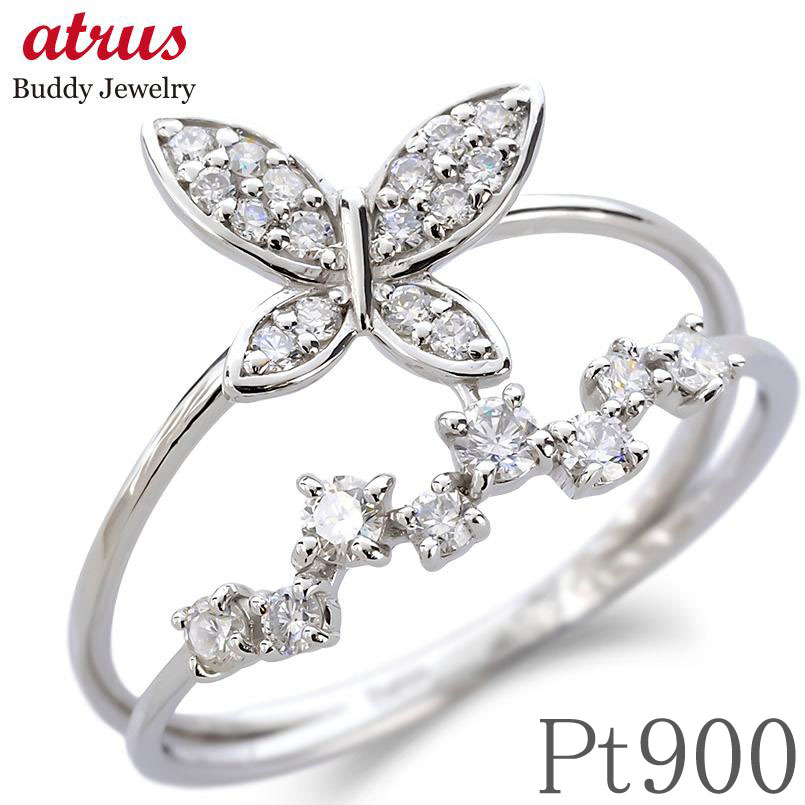 婚約指輪 プラチナ リング レディース 蝶々 ダイヤモンド 2連 指輪 バタフライ ちょうちょ pt900 エンゲージリング