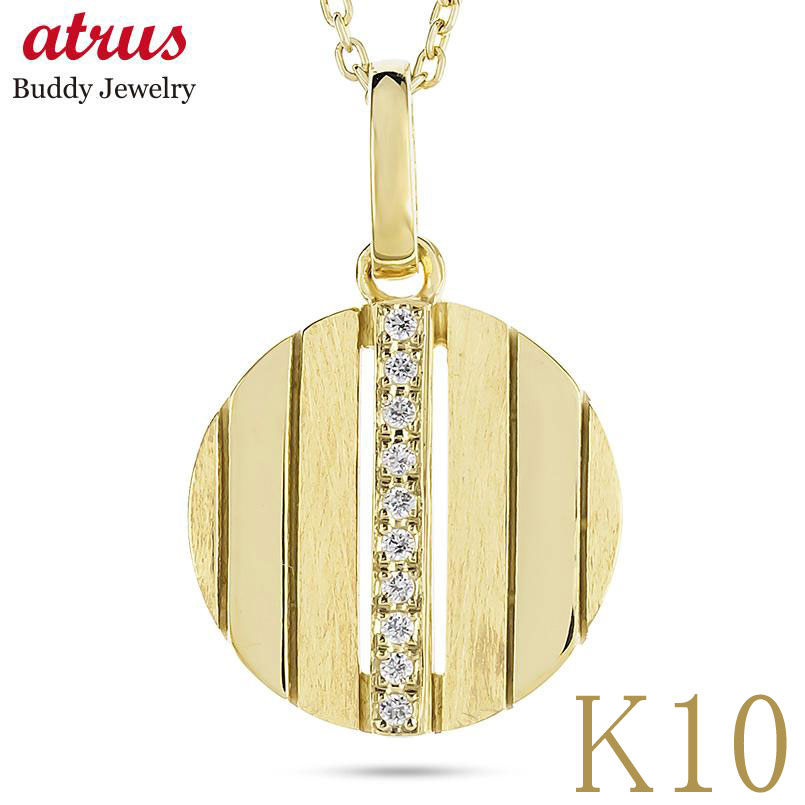 �ڥ����ȥȥå� k10 ��������� �ͥå��쥹 ��֤� 10�� �������� ���������������K10 K10YG ���ȥ饤�� ������ �饦���