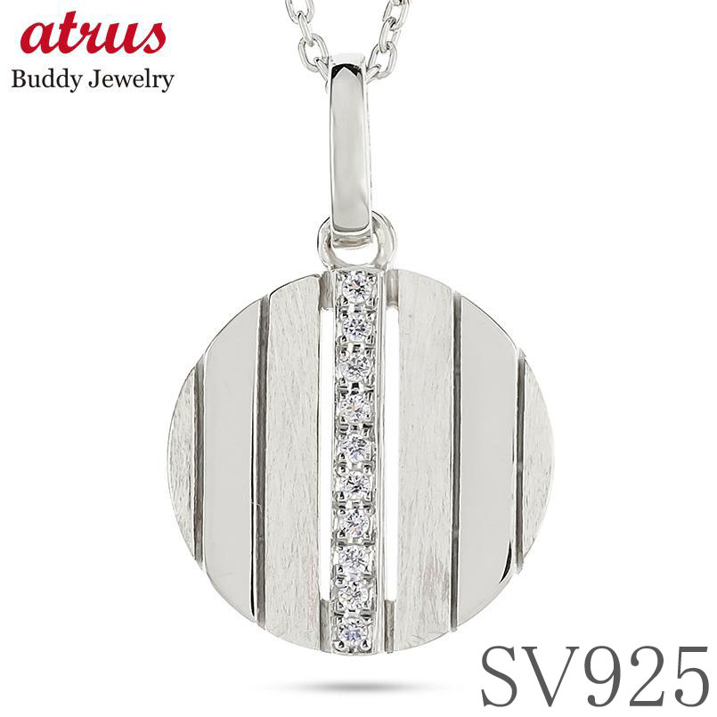 お勧めポイント ダイヤモンド・ヘアライン・鏡面仕上げ、 3つの異なる質感の組み合わせで洗練されたモダンデザイン。 縦に配されたダイヤモンドとエッジの効いたヘアライン加工により、 縦のラインが強調され、首元や胸元をすっきりと見せる。 仕事の日...