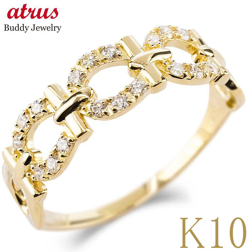 婚約指輪 ダイヤモンド 馬蹄 レディース 10金 エンゲージリング 指輪 幅広 イエローゴールドK10 K10YG