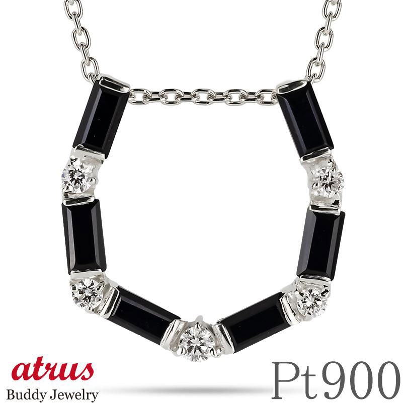 Platinum - 【10%OFFクーポンセール】 馬蹄 プラチナ ペンダントトップ オニキス ダイヤモンド 0.11ct pt900 ネックレス ユニセックス チャーム 大ぶり