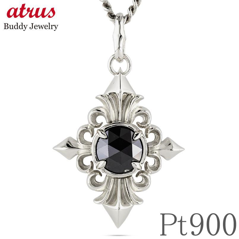 Men'S Accessories - 【10%OFFクーポンセール】 クロス 百合の紋章 ペンダントトップ メンズ プラチナ ブラックダイヤモンド pt900 大粒 4ct 喜平 ネックレス 大ぶり アラベスク 透かし チャーム