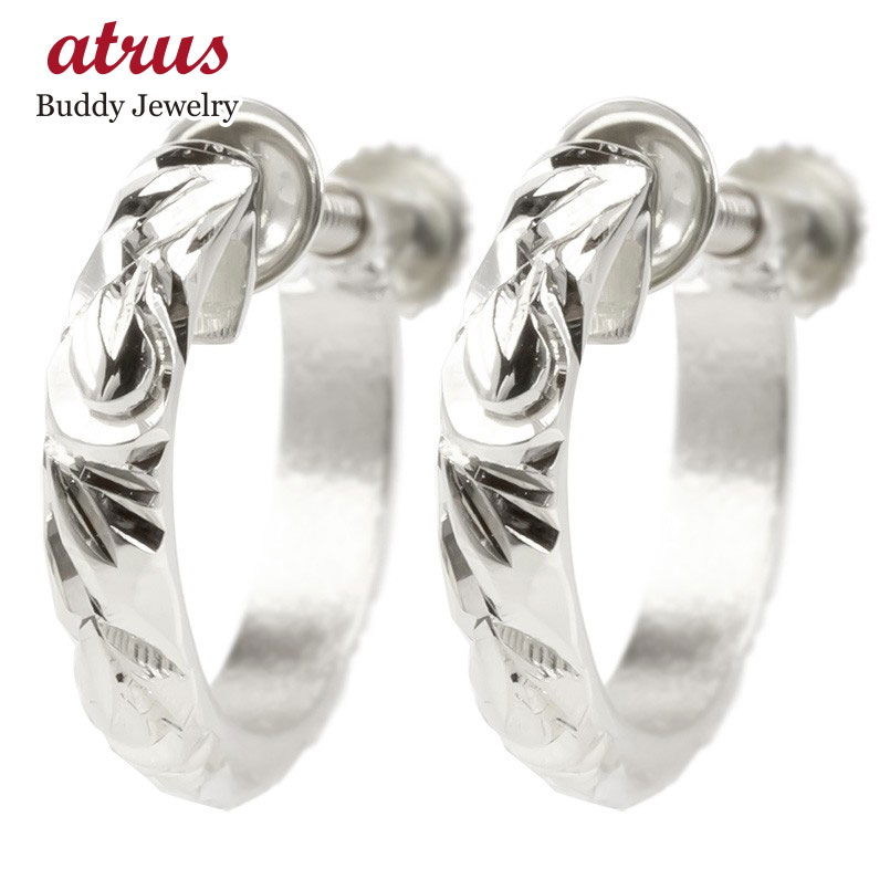 プラチナ イヤリング フープ ノンホールピアス ハワイアンジュエリー リング pt900 シンプル プレゼント 地金 ネジ式 人気 送料無料 ユニセックス 男女...