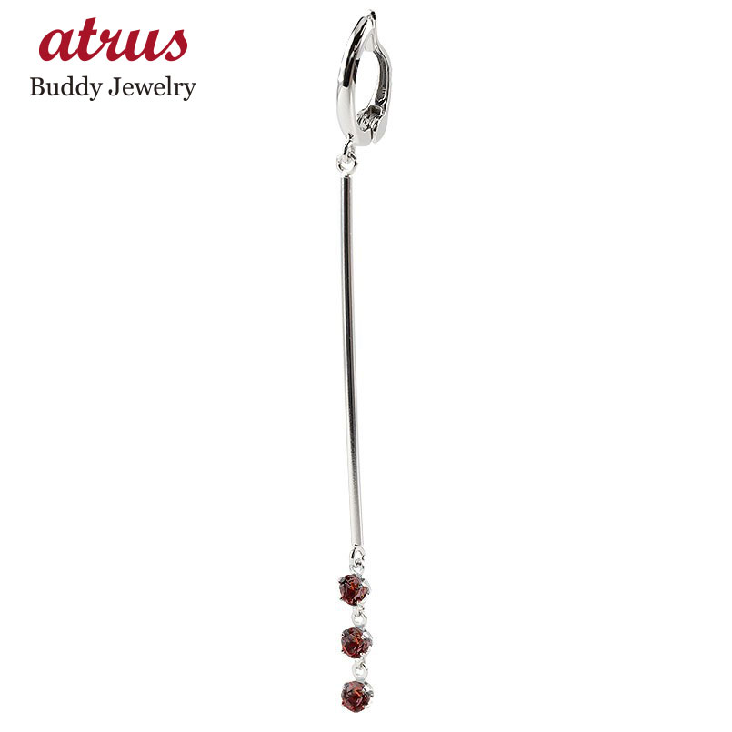 プラチナ ピアリング 正規品 片耳 イヤリング ガーネット pt900 シンプル ロングイヤリング ゆれる バー ノンホールピアス 1月誕生石 最短納期 ユニセックス 男女兼用 人気