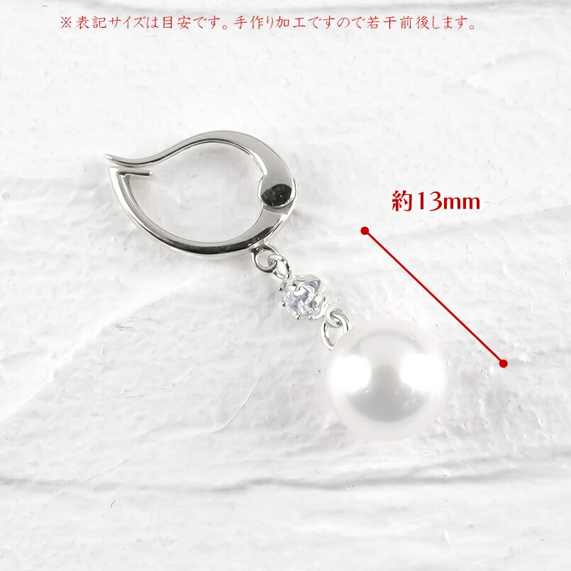 【最短発送】 ピアリング 正規品 イヤリング ...の紹介画像3