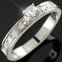 プラチナ ダイヤモンド リング ピンキーリング エタニティ ハーフエタニティ ダイヤ ストレート 宝石 ユニセックス 男女兼用 指輪 ファッションリング プレゼ...