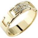 婚約指輪 エンゲージリング 18金 リング クロス プロポーズリング 指輪 ダイヤモンド ダイヤモンド ダイヤ リング ピンキーリング イエローゴールドk18 ...