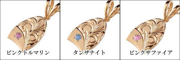 返品交換不可 メンズ ハワイアンジュエリー 18k 18金 ネックレス 送料無料 の シンプル 宝石 人気のチェーンを使った男性用ペンダント用 ピンクゴールドk18 ペンダントトップ サーフボード 一粒 ネックレス ペンダント Cinnamoncafeabq Com 返品交換不可 メンズ ハワイアンジュエリー 18k 18金 ネックレス 送料無料 の シンプル 宝石 人気のチェーンを使った男性用ペンダント用 ピンクゴールドk18 ペンダントトップ サーフボード 一粒 ネックレス ペンダント Cinnamoncafeabq Com