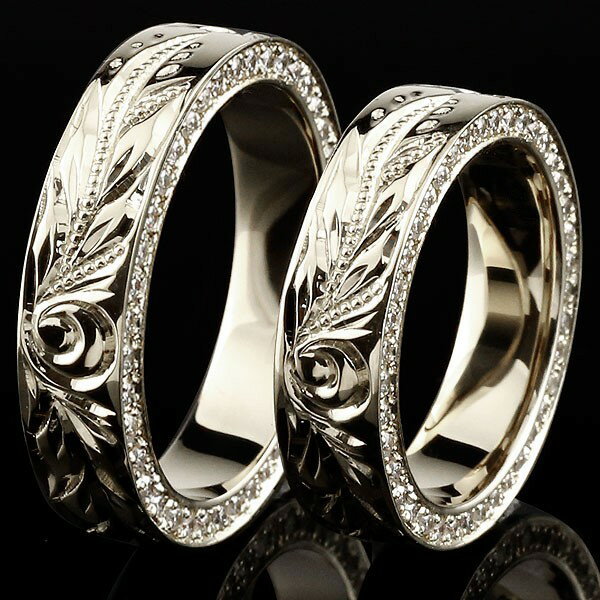 結婚指輪 ペアリングハワイアン 手彫り ダイヤ マリッジリング 人気 結婚指輪 ペアリング 女性 結婚指輪 プラチナ 2本セット ハワイアンジュエリー Pt900 ダイヤモンド エタニティ マリッジリング ダイヤ シンプル 幅広 男性 女性 送料無料 の 2個セット ジュエリー工房