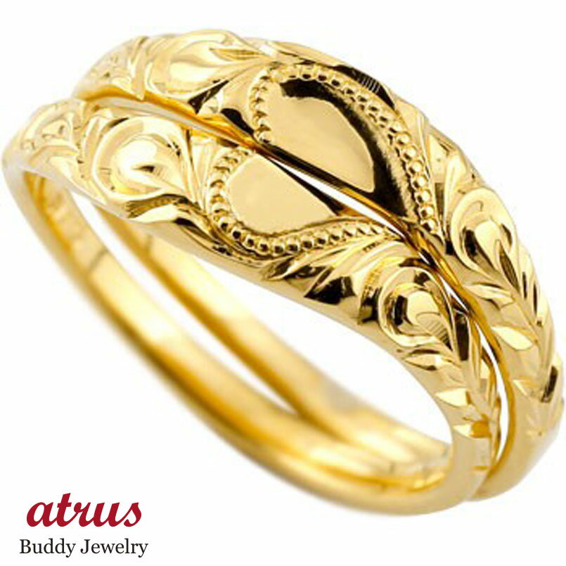 ペアリング カップル 結婚指輪 マリッジリング ハワイアンジュエリー ハワイアン 人気 ハート イエローゴールドk10 地金リング 10金 プレゼント 女性 の...