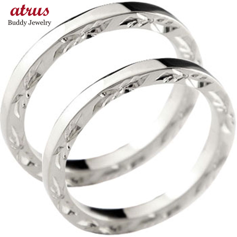 ペアリング 結婚指輪 マリッジリング ハワイアンジュエリー 人気 ハワイアン シルバー 地金リング sv925 ストレート カップル プレゼント 女性 送料無料...