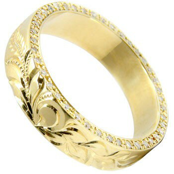 18金 リング ゴールド ハワイアンジュエリー ハワイアンリング ダイヤモンドリング 指輪 イエローゴールドk18 k18 豪華 エタニティ ミル打ちミル ダイ...