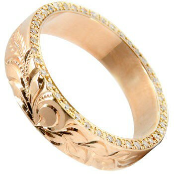 18金 リング ゴールド ハワイアンジュエリー ハワイアンリング ダイヤモンドリング 指輪 ピンクゴールドk18 k18PG 豪華 エタニティ ミル打ちミル ダ...