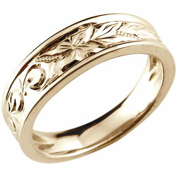 18金 リング ゴールド ハワイアンジュエリー ピンキーリング ピンクゴールドk18 指輪 ハワイアンリング 地金リング ストレート 送料無料 18k 人気 普...