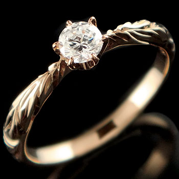 【10%OFFクーポンセール】 18金 リング ハワイアンジュエリー ピンキーリング ダイ...