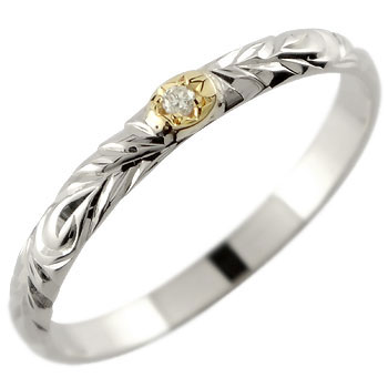 18金 リング ハワイアンジュエリー ピンキーリング プラチナ 指輪 一粒 コンビ ハワイアンリング pt900 ストレート 送料無料 18k 人気 普段使い