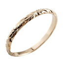 18金 リング ゴールド ハワイアンジュエリー 18k 指輪 ピンクゴールドk18 ピンキーリング ハワイアンリング 地金リング ストレート 送料無料 人気 普...