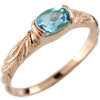 10金 リング ハワイアンジュエリー ピンキーリング ピンクゴールドk10 指輪 シンプル ミル打ち ストレート 宝石 人気 プレゼント ギフト ファッションリ...