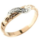 ピンキーリング プラチナ 18金 リング ハワイアンジュエリー ダイヤモンド ピンクゴールドk18 18k ハワイアンリング ダイヤ 指輪 ファッションリング ...